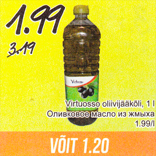 Allahindlus - Virtuosso oliiviõli, 1 l