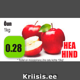 Allahindlus - Õun 1kg