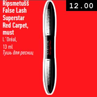 Allahindlus - Ripsmetušš False Lash Superstar Red Carpet, must