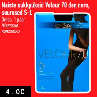 Allahindlus - Naiste sukkpüksid Velour 70 den nero, suurused S-L