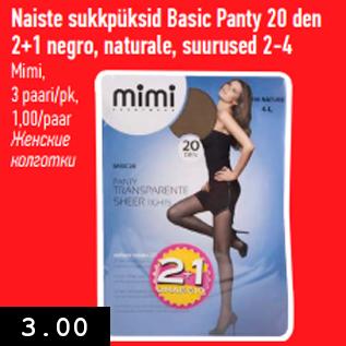 Allahindlus - Naiste sukkpüksid Basic Panty 20 den 2+1 negro, naturale, suurused 2-4