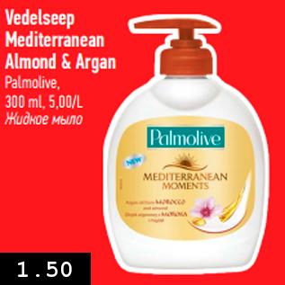 Allahindlus - Vedelseep Mediterranean Almond & Argan