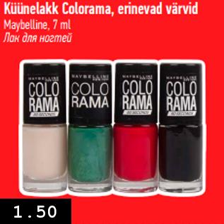 Allahindlus - Küünelakk Colorama