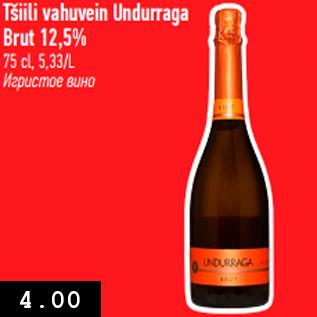 Allahindlus - Tšiili vahuvein Undurraga Brut