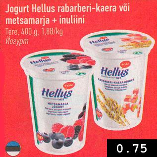 Allahindlus - Jogurt Hellus rabarberi-kaera või metsamarja + inuliini