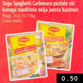 Allahindlus - Segu Spaghetti Carbonara pastale või kanaga nuudlitele nelja juustu kastmes