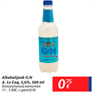 Allahindlus - Alkohoolijook G:N A.Le Cog