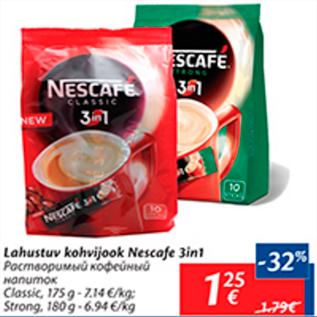 Allahindlus - Lahustuv kohvijook Nescafe 3in1