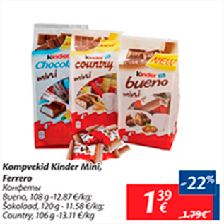 Allahindlus - Kompvekid Kinder Mini Ferrero