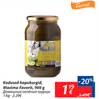 Allahindlus - Kodused hapukurgid, Maxima Favorit, 900 g