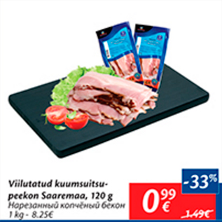 Allahindlus - Viilutatud kuumsuitsupeekon Saaremaa, 120 g