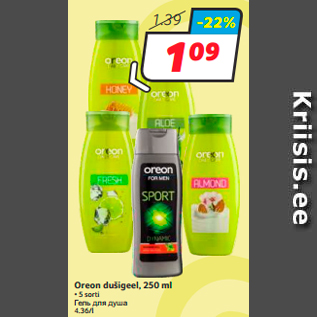 Allahindlus - Oreon dušigeel, 250 ml