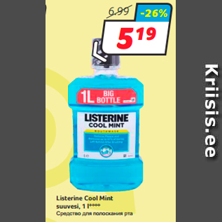 Allahindlus - Listerine Cool Mint suuvesi, 1 l****