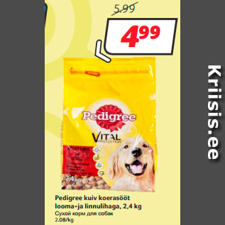 Allahindlus - Pedigree kuiv koerasööt looma-ja linnulihaga, 2,4 kg