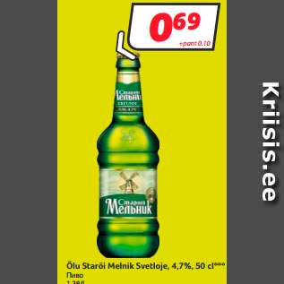 Allahindlus - Õlu Starõi Melnik Svetloje, 4,7%, 50 cl***