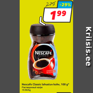 Allahindlus - Nescafe Classic lahustuv kohv, 100 g*