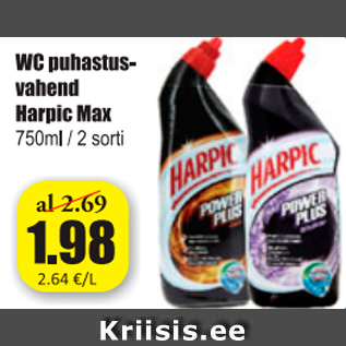 Allahindlus - WC puhastusvahend Harpic Max