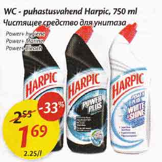 Allahindlus - WC- puhastusvahend Harpikc, 750 ml