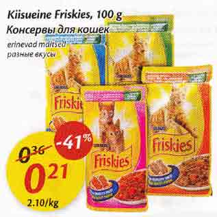 Allahindlus - Kiisueine Friskies, 100 g