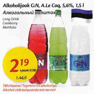 Allahindlus - Alkoholijook G:N, A.Le Coq, 5,6 5, 1,5l