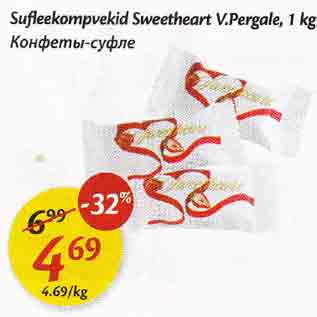 Allahindlus - Sufleekompvekid Sweetheart V.Pergale, 1 kg