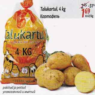 Allahindlus - Talukartul, 4 kg