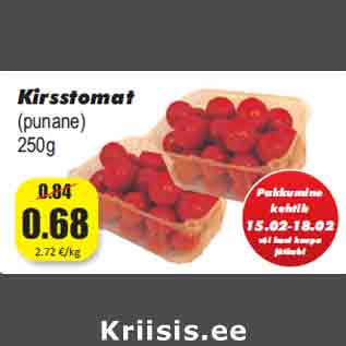 Allahindlus - Kirsstomat (punane) 250g