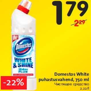 Allahindlus - Domestos White puhastusvahend, 750 ml