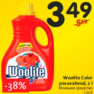 Allahindlus - Woolite Color pesuvahend, 2 l