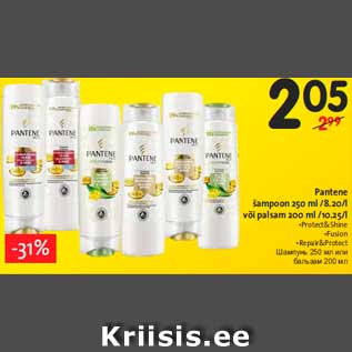 Allahindlus - Pantene šampoon 250 ml /8.20/l või palsam 200 ml /10.25/l