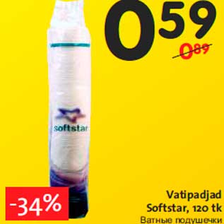 Allahindlus - Vatipadjad Softstar, 120 tk