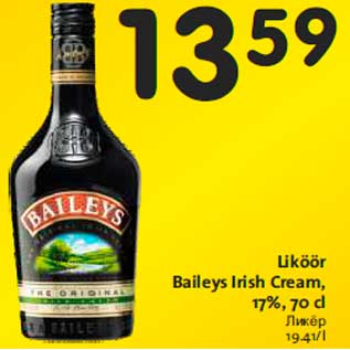 Allahindlus - Liköör Baileys Irish Cream