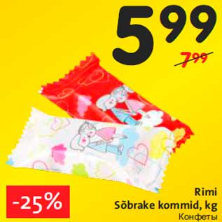 Allahindlus - Rimi Sõbrake kommid, kg