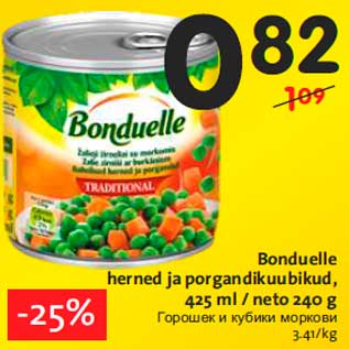 Allahindlus - Bonduelle herned ja porgandikuubikud