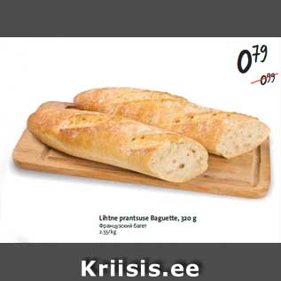 Allahindlus - Lihtne prantsuse Baguette, 320 g