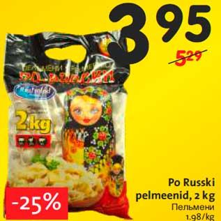 Allahindlus - Po Russki pelmeenid, 2 kg