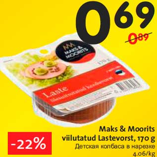 Allahindlus - Maks & Moorits viilutatud Lastevorst, 170 g