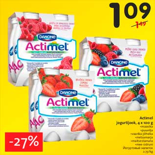 Allahindlus - Actimel jogurtijook, 4 x 100 g