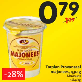 Allahindlus - Tarplan Provansaal majonees, 430 g