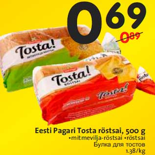 Allahindlus - Eesti Pagari Tosta röstsai, 500 g