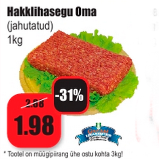 Allahindlus - Hakklihasegu Oma (jahutatud) 1kg