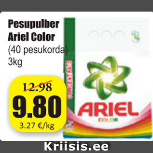 Allahindlus - Pesupulber Ariel Color