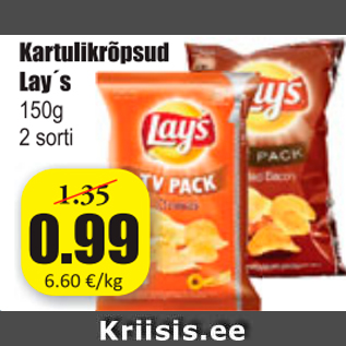 Allahindlus - Kartulikrõpsud Lay´s