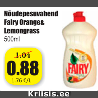 Allahindlus - Nõudepesuvahend Fairy Orange&Lemongrass 500 ml