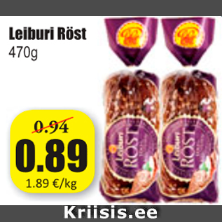 Allahindlus - Leiburi Röst 470 g