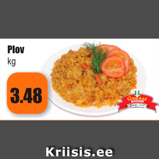 Allahindlus - Plov, kg