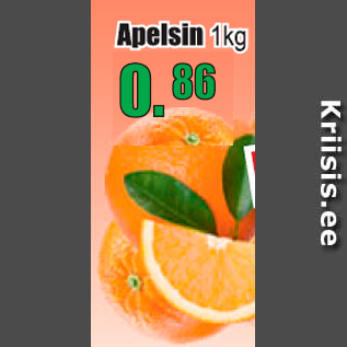 Allahindlus - Apelsin 1 kg