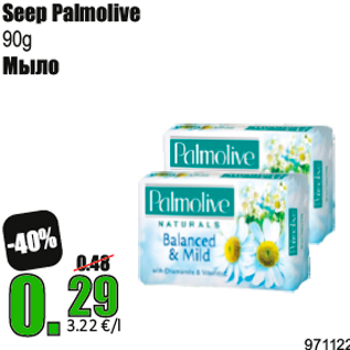 Allahindlus - Seep Palmolive 90g