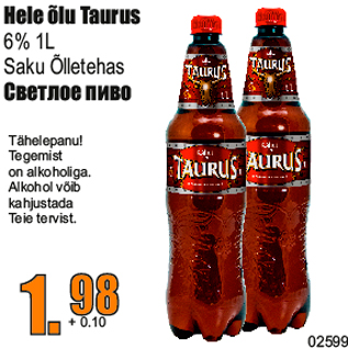 Allahindlus - Hele õlu Taurus