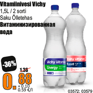 Allahindlus - Vitamiinivesi Vichy